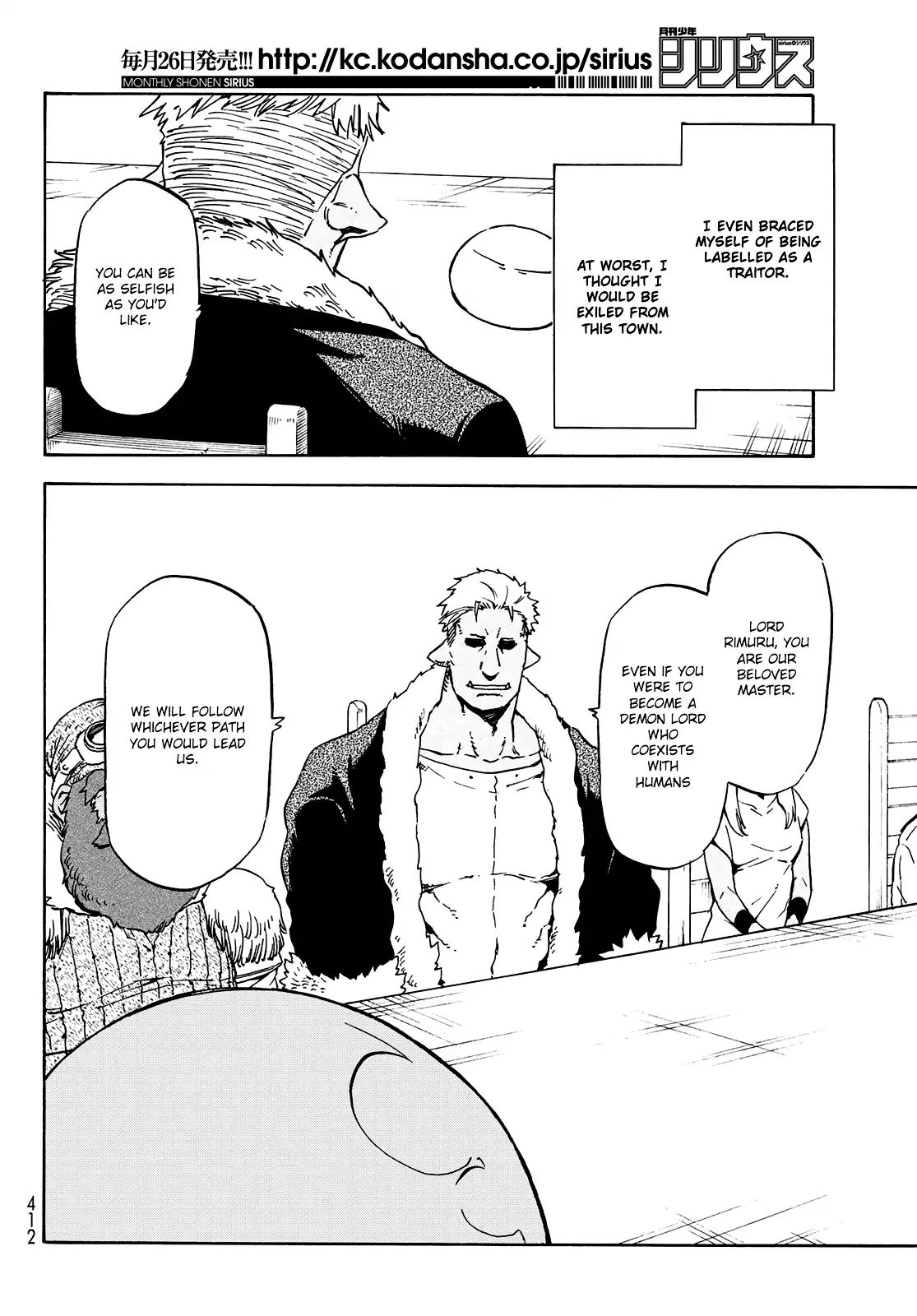 That Time I Got Reincarnated as a Slime, Chapter 62 image 17